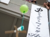 dr_eggdrop_lr-29